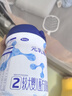 完达山元乳臻益1段2段3段800g幼儿配方牛奶粉乳铁蛋白【买1贈1礼】 元乳臻益2段818克*6【买6发8】 实拍图