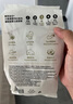 碧芭宝贝大鱼海棠pro拉拉裤XXXXL24片(≥19kg)加大码尿不湿夏季超薄透气 实拍图