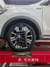 米其林（MICHELIN）汽车轮胎 235/50R18 97W 浩悦四代 PRIMACY 4 适配江铃福特 领界 实拍图