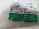 海昌高清水润透明近视隐形眼镜半年抛1/2片ClearEasy清晰舒适 经典装2片+护理液500ML【省心套组】 1片*2盒 250度 实拍图