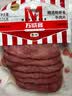 万威客 帕斯雀牛肉片(黑胡椒)125g 实拍图