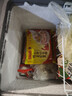 俏侬 奥尔良鸡肉酥皮馅饼1.15kg 10片 手抓饼煎饼 学生早餐健康 实拍图