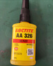 乐泰/loctite AA326 结构胶水中等粘度触变单组分磁钢扬声器珠宝抗震结构粘接剂透明至琥珀色 50ml /1支 实拍图