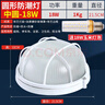 led防爆灯防水防潮防尘三防灯卫生间阳台仓库厂房吸顶灯户外壁灯 中圆[高亮18瓦]豪华款 实拍图