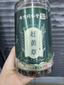 丽天承南京同仁堂赶黄草四川古蔺秋黄草叶搭护肝滋补熬夜养生茶泡水 实拍图