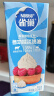 雀巢（Nestle）烘焙原料淡奶油常温存储易打发蛋糕裱花蛋挞动物奶油稀奶油 250ml 实拍图