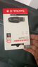 闪迪（SanDisk）128GB USB3.2 U盘 CZ550黑色 读速100MB/s 安全加密 数据恢复 学习办公电脑车载 高速大容量优盘 实拍图