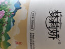 梦莉娇大马士革玫瑰纯露爽肤水官网天然河南大瓶国货 三瓶装1500ml 实拍图