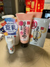 莎娜（SANA）豆乳美肌净透泡沫氨基酸洗面维c按压泡泡男女洁面乳200ml 实拍图