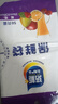【热销100万】洁能抽取式保鲜袋抽取式点断/平口食品级保鲜膜套 中号20*30cm*50只 实拍图