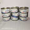 鲜现蒜蓉生蚝肉麻辣海鲜罐头即食熟食网红零食品海蛎子小吃罐装下饭菜 生蚝 150g *6罐【6罐顶12罐】 蒜蓉味 实拍图