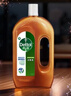 滴露（Dettol）消毒液消毒水1.2L衣物除菌液家居环境地板杀菌除螨 非84松木香 实拍图