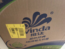 维达（Vinda）有芯卷纸 蓝色经典4层160克*27卷 厚韧耐用 卫生纸卷筒纸纸巾整箱 实拍图