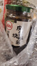 川娃子辣椒酱拌饭拌面酱 青辣椒剁椒酱拌面辣酱下饭菜皮蛋烧椒酱230g 实拍图