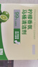老管家管道疏通啫喱强力卫生间马桶厨房下水道疏通剂除臭溶解清洁剂1kg 实拍图