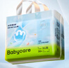 babycare Air pro拉拉裤成长裤大号XXL28(>15kg) 婴儿尿不湿夏日超薄透气 实拍图