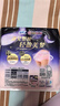 苏菲超薄0皮筋超熟睡安心裤M码20条安睡裤夜用卫生巾夜安裤自营 实拍图