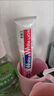 狮王（Lion）牙膏WHITE WHITE美白系列  狮王牙膏   含氟牙膏 葡萄柚小苏打 120g 1支 国产 实拍图