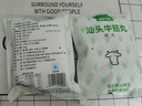 潮兴记汕头牛筋丸250克 火锅食材手打丸子 95%牛肉牛筋含量 不含猪肉 实拍图