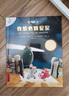不一样的卡梅拉注音版(1-20)想去看海/想有颗星星/有个弟弟/找回太阳/爱小黑 暑假作业 一升二暑假衔接 小升初暑假衔接 实拍图