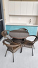凝企阳台休闲桌椅户外桌椅套装藤椅三件套阳台喝茶桌椅组合庭院小茶台 90双层圆桌 四椅一桌 实拍图