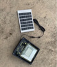 舒福佳（shufujia）太阳能灯庭院灯户外照明家用路灯led投光灯大功率室外防水景观灯 实拍图