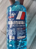 LOCKCLEAN汽车防冻玻璃水冬季零下40度专用去油膜镀膜驱水融雪去污清洁剂 高效清洁. 0℃1.3L*4瓶 实拍图