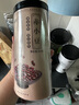 福东海  长粒赤小豆  红小豆 赤小豆500克 芡实茯苓薏仁养生茶 实拍图