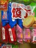 米多奇烤馍丁32g*10包 馒头片多口味早餐充饥休闲食品零食酥性饼干 实拍图