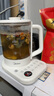 美的（Midea）养生壶家用煮茶壶1.5L烧水壶电热水壶全自动316L不锈钢保温防干烧预约花茶壶泡茶壶 YS15PY2-316 实拍图