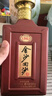 金沙回沙酒 纪年酒1963 酱香型白酒53度 贵州酱酒 纯粮坤沙 宴请送礼 53%vol 500mL 6瓶 （整箱） 实拍图