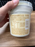 新希望活润轻食杯青提牛油果马蹄燕麦爆爆珠酸奶340g*3杯0添加蔗糖无糖 实拍图