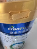 美素佳儿（Friso）皇家幼儿配方奶粉 3段（1-3岁幼儿适用）800g 乳铁蛋白 (新国标) 实拍图