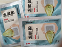 [康芝] 肠胃散 2g*30袋/盒 1贴装（无外盒包装发货） 5袋（无外盒包装发货） 实拍图