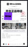 adidas「T头鞋」BARREDA板鞋德训鞋男女春季新款阿迪达斯轻运动   薄荷绿/汉玉白/树脂黄   42 实拍图