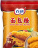 百利 面包糠 商用油炸香酥炸鸡粉大包装裹粉 黄糠1kg 实拍图