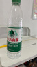 娃哈哈 纯净水596ml*12瓶 塑膜装 瓶装水饮用水 实拍图