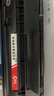 彩格适用惠普m1005硒鼓惠普1020硒鼓q2612a 12a 1010 1012 1015 1018 1020plus硒鼓佳能lbp2900+打印机硒鼓墨盒 实拍图
