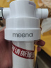 MEENA电热水器前置过滤器滤瓶家用厨下式净化器洗衣机水龙头自来水花洒滤水器除氯马桶沐浴淋浴室净水器 1机1芯【滤除杂质/泥沙/铁锈】 实拍图