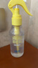 润本驱蚊水防蚊喷雾30ml*2+180ml蚊虫叮咬花露水20%羟哌酯驱蚊液 实拍图
