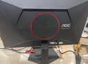 AOC 27英寸2K180Hz 1152区QD-MiniLED HDR1000 HVA Black 色准特调游戏电竞显示器 逐光二代Q27G41XMN 实拍图