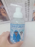 悠颐宝冲锋衣清洗剂专用洗衣液中性洗涤剂登山服干洗滑雪服免水洗300ml 实拍图