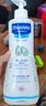妙思乐（Mustela）儿童洗发沐浴二合一500ml*2 婴儿专用洗发水沐浴露 法国进口 实拍图