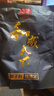 口味王（KOUWEIWANG）和成天下槟榔裸包正品100元30/50元商超同款日期新鲜湖南特产包邮 100元裸包*1 实拍图