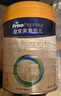 美素佳儿（Friso）皇家美素佳儿（Friso Prestige）幼儿配方奶粉12-36月龄幼儿 3段800g*1罐（新国标） 实拍图