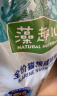 麦富迪猫粮 藻趣儿10kg 成猫（三文鱼螺旋藻） 实拍图