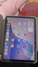 Apple/苹果 iPad11英寸 A16芯片2025年款 平板电脑 (256GB WLAN版/学习办公娱乐)银色 实拍图