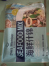 1号会员店海鲜什锦 1斤 轻食火锅食材海鲜贻贝肉虾仁鱿鱼扇贝柱 实拍图