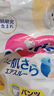 花王【品牌直供 安心品质】妙而舒拉拉裤XXL26片(15-28kg)尿不湿 实拍图
