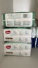 好奇（Huggies）心钻装小森林纸尿裤S62片(4-8kg)新生儿小号尿不湿夏季超薄 实拍图